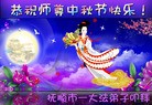 Published on 9/30/2012 ֹ,½󷨵ӹףʦ֣92
