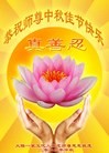 Published on 9/30/2012 ֹ,½󷨵ӹףʦ֣103
