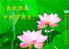 Published on 9/30/2012 ֹ,½󷨵ӹףʦ֣103
