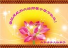 Published on 9/30/2012 ֹ,½󷨵ӹףʦ֣103
