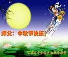 Published on 9/30/2012 ֹ,½󷨵ӹףʦ֣103
