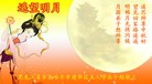 Published on 9/30/2012 ֹ,½󷨵ӹףʦ֣92
