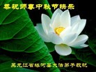Published on 9/30/2012 ֹ,½󷨵ӹףʦ֣92
