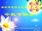 Published on 9/30/2012 ֹ,½󷨵ӹףʦ֣92
