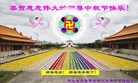 Published on 9/30/2012 ֹ,½󷨵ӹףʦ֣96
