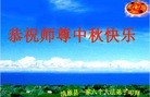 Published on 9/30/2012 ֹ,½󷨵ӹףʦ֣96
