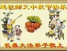 Published on 9/30/2012 ֹ,½󷨵ӹףʦ֣103
