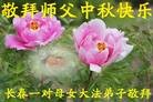 Published on 9/30/2012 ֹ,½󷨵ӹףʦ֣103
