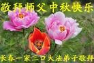 Published on 9/30/2012 ֹ,½󷨵ӹףʦ֣103
