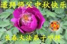 Published on 9/30/2012 ֹ,½󷨵ӹףʦ֣103
