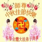 Published on 9/30/2012 ֹ,½󷨵ӹףʦ֣103
