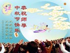 Published on 9/30/2012 ֹ,½󷨵ӹףʦ֣103
