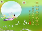 Published on 9/30/2012 ֹ,½󷨵ӹףʦ֣103
