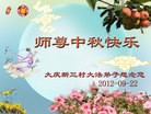Published on 9/30/2012 ֹ,½󷨵ӹףʦ֣103

