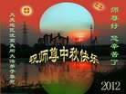 Published on 9/30/2012 ֹ,½󷨵ӹףʦ֣103
