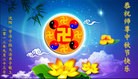 Published on 9/30/2012 ֹ,½󷨵ӹףʦ֣103
