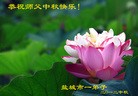 Published on 9/30/2012 ֹ,½󷨵ӹףʦ֣103
