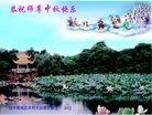 Published on 9/30/2012 ֹ,½󷨵ӹףʦ
