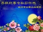 Published on 9/30/2012 ֹ,½󷨵ӹףʦ֣103

