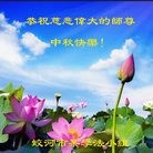 Published on 9/30/2012 ֹ,½󷨵ӹףʦ֣103
