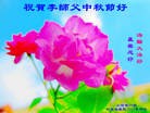Published on 9/30/2012 ֹ,½󷨵ӹףʦ
