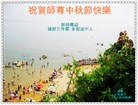 Published on 9/30/2012 ֹ,½󷨵ӹףʦ֣103
