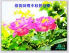 Published on 9/30/2012 ֹ,½󷨵ӹףʦ֣103
