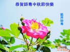 Published on 9/30/2012 ֹ,½󷨵ӹףʦ֣103
