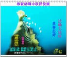 Published on 9/30/2012 ֹ,½󷨵ӹףʦ֣103
