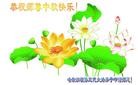 Published on 9/30/2012 ֹ,½󷨵ӹףʦ֣103
