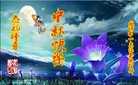 Published on 9/30/2012 ֹ,½󷨵ӹףʦ֣103

