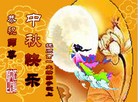 Published on 9/30/2012 ֹ,½󷨵ӹףʦ֣103
