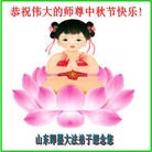 Published on 9/30/2012 ֹ,½󷨵ӹףʦ֣103

