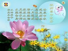 Published on 9/30/2012 ֹ,½󷨵ӹףʦ֣106
