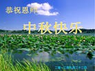 Published on 9/30/2012 ֹ,½󷨵ӹףʦ֣103
