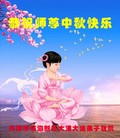 Published on 9/30/2012 ֹ,½󷨵ӹףʦ֣106
