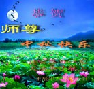 Published on 9/30/2012 ֹ,½󷨵ӹףʦ֣103
