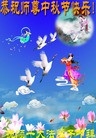 Published on 9/30/2012 ֹ,½󷨵ӹףʦ֣103
