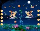 Published on 9/30/2012 ֹ,½󷨵ӹףʦ֣106
