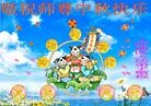 Published on 9/30/2012 ֹ,½󷨵ӹףʦ֣106
