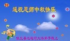Published on 9/30/2012 ֹ,½󷨵ӹףʦ֣106
