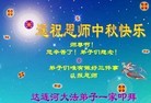Published on 9/30/2012 ֹ,½󷨵ӹףʦ֣106
