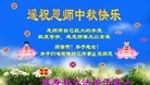 Published on 9/30/2012 ֹ,½󷨵ӹףʦ֣106

