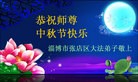 Published on 9/30/2012 ֹ,½󷨵ӹףʦ֣106
