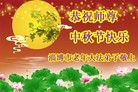 Published on 9/30/2012 ֹ,½󷨵ӹףʦ֣106
