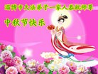 Published on 9/30/2012 ֹ,½󷨵ӹףʦ֣106
