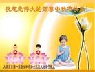 Published on 9/30/2012 ֹ,½󷨵ӹףʦ֣103
