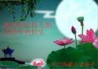 Published on 9/30/2012 ֹ,½󷨵ӹףʦ֣106
