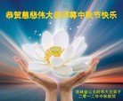 Published on 9/30/2012 ֹ,½󷨵ӹףʦ֣106
