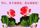 Published on 9/30/2012 ֹ,½󷨵ӹףʦ֣100
